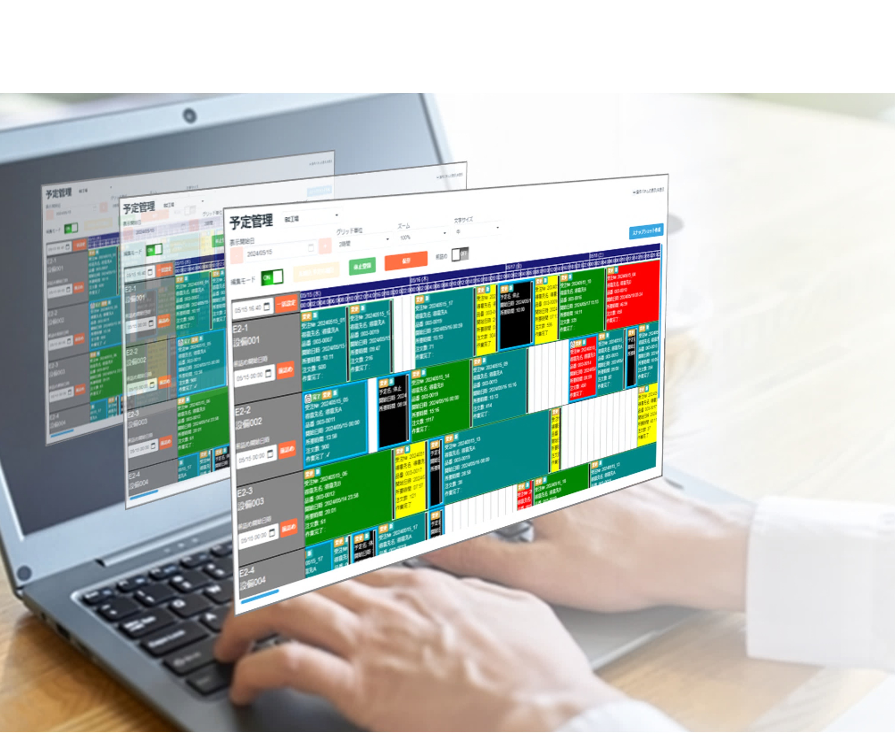さつきスケジューラLite