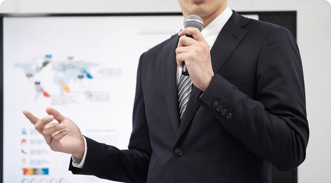 技術セミナー