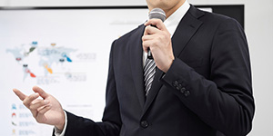 製造業お役立ちセミナーのご案内