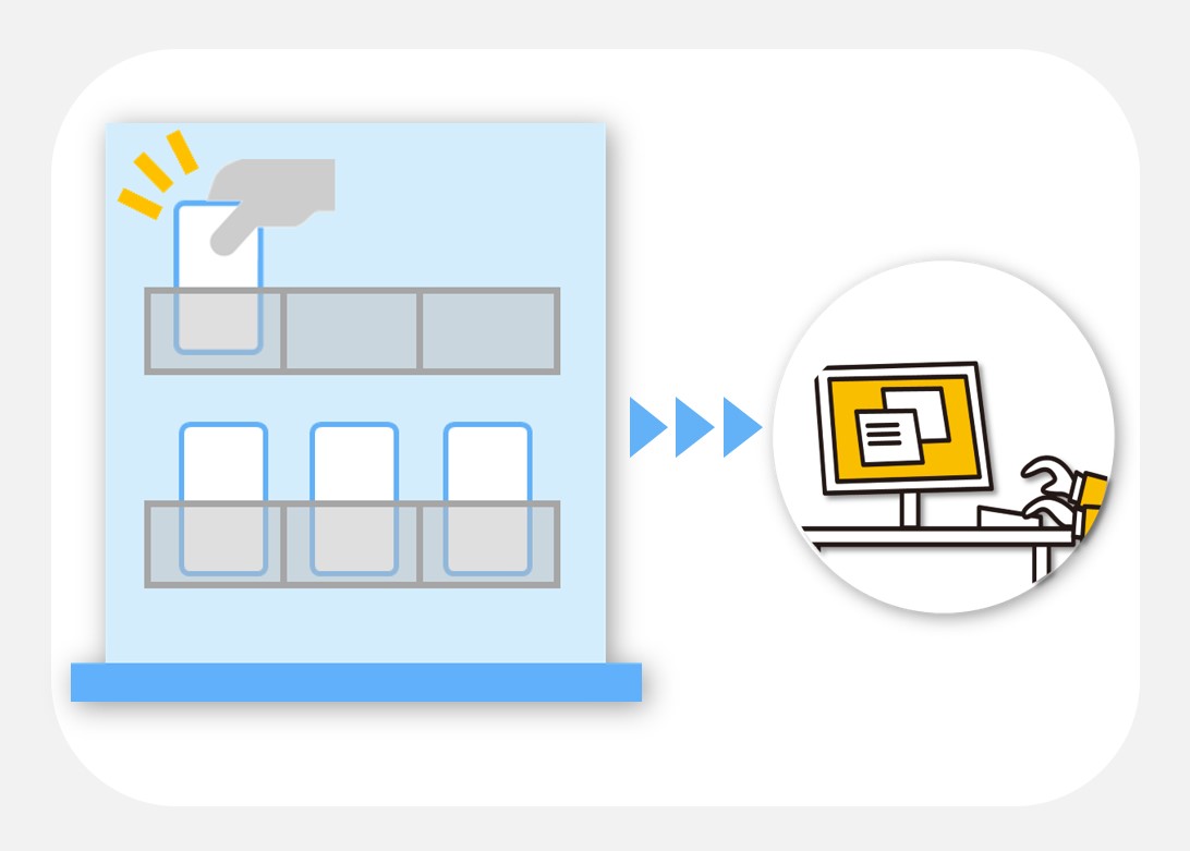 情報システムNavi｜DXツールのご紹介｜製造現場のDX構築をトータルサポート