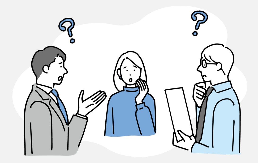 システムに詳しい人がいない